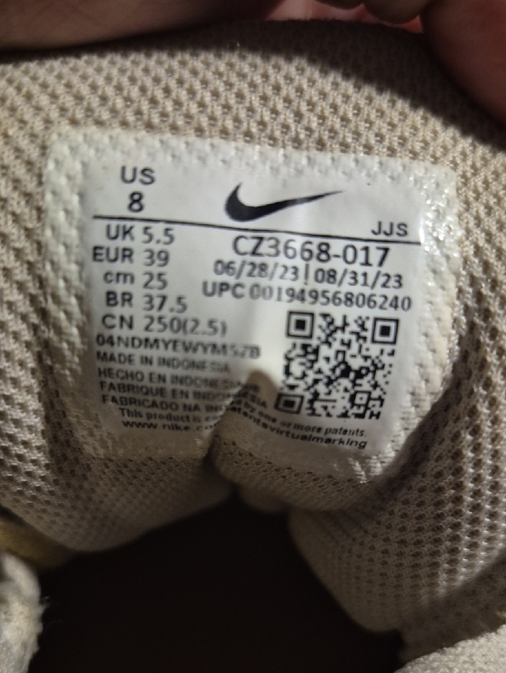 Nike White Sneakers with Leopard-Print Swoosh and Yellow Accents - Picture 2 of 7